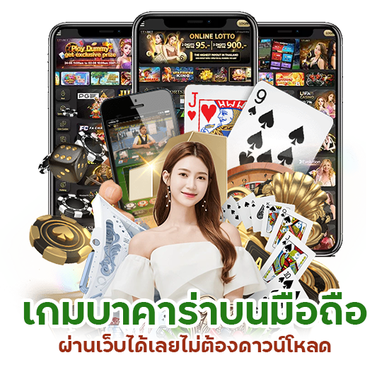 LEGEND168 บริการดีฝากถอนไว